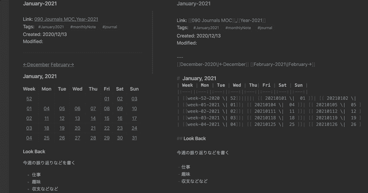 Calendar1