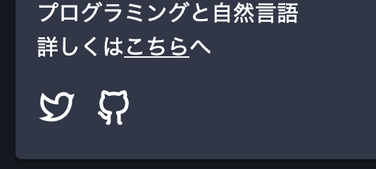 icon